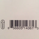 Alex Lahey : I Love You Like A Brother (LP, Album)