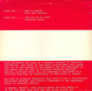 The Pressure Company : Live In Sheffield 19 Jan 82 (LP)