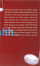 Björk : It's Oh So Quiet (Cass, Single)