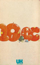 10 c.c.* : 10cc (Cass, Album)