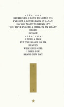 Eurythmics : Savage (Cass, Album)