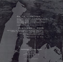 Mistress (2) / Sally (5) : Mistress / Sally (2x7", Ltd, Whi)