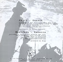 Mistress (2) / Sally (5) : Mistress / Sally (2x7", Ltd, Whi)