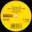 Culture Club : Do You Really Want To Hurt Me (7", Single)
