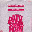 Patti Austin & James Ingram : Baby, Come To Me (7", Single, Pap)