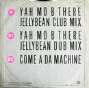 James Ingram : Yah Mo B There (12")