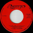 Mª Jesús Y Su Acordeón : El Baile De Los Pajaritos = Birds Dance (7", Single)