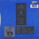 Flash & The Pan : Waiting For A Train '89 (Digital Remix) (7")