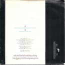 Sade : When Am I Going To Make A Living (7", Single, Inj)