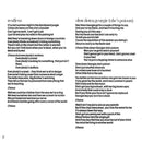 Elton John : Breaking Hearts (CD, Album)