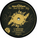 Kraak & Smaak : No Sun In The Sky (12")