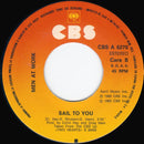 Men At Work : Everything I Need (7", Single)