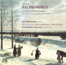 Sergei Vasilyevich Rachmaninoff - Jon Nakamatsu, Rochester Philharmonic Orchestra, Christopher Seaman : Piano Concerto No.3 / Rhapsody On A Theme Of Paganini (CD)