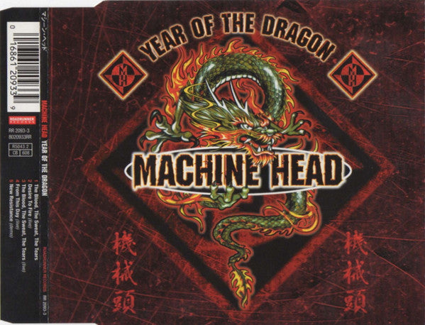 Machine Head (3) : Year Of The Dragon (CD, EP)