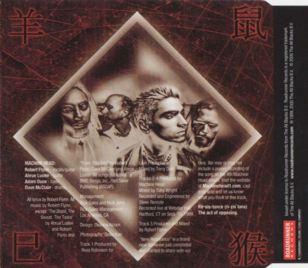 Machine Head (3) : Year Of The Dragon (CD, EP)
