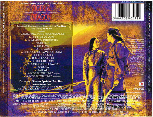 Tan Dun : Crouching Tiger, Hidden Dragon (Original Motion Picture Soundtrack) (CD, Album)