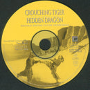 Tan Dun : Crouching Tiger, Hidden Dragon (Original Motion Picture Soundtrack) (CD, Album)