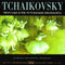 Pyotr Ilyich Tchaikovsky, Georgian SIMI Festival Orchestra : Swan Lake & The Nutcracker (Highlights) (CD, Album)