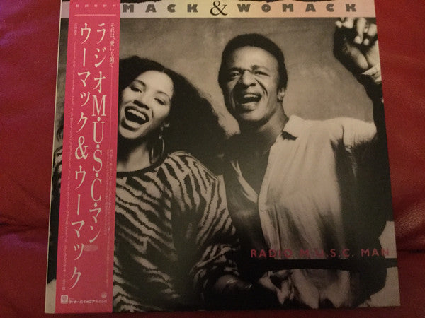 Womack & Womack : Radio M.U.S.C. Man (LP, Album, Promo)