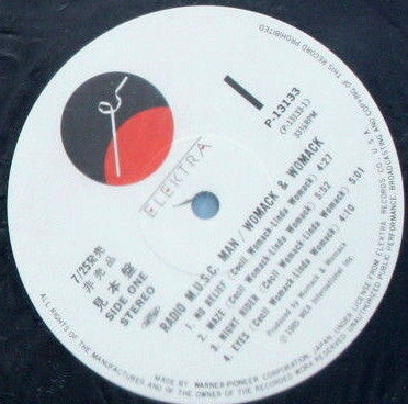 Womack & Womack : Radio M.U.S.C. Man (LP, Album, Promo)