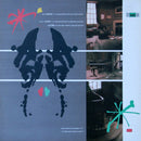 Erasure : Sometimes (12", Single)