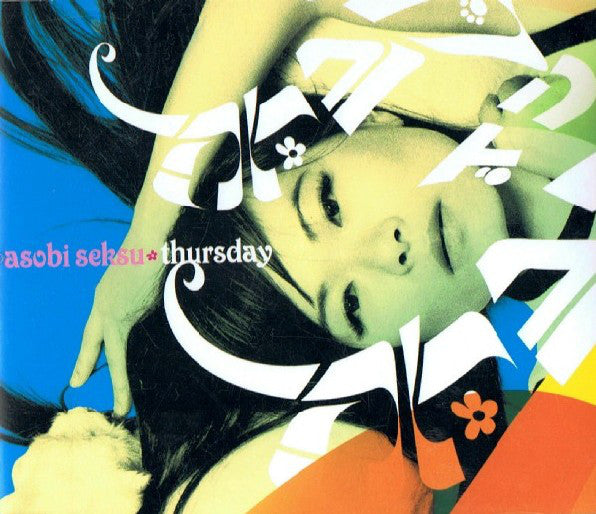Asobi Seksu : Thursday (CD, Single)