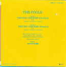 The Fools : Psycho Chicken (7", Single)