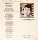 Paul McCartney : Waterfalls (7", Single)