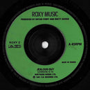 Roxy Music : Jealous Guy (7", Single, Sol)