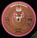 The Trammps : Hold Back The Night (7", Single, Sol)