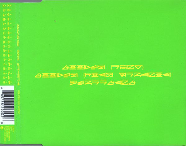 Armand Van Helden : Koochy (CD, Single, CD1)
