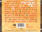 Black Oak Arkansas : Hot & Nasty: The Best Of Black Oak Arkansas  (CD, Comp, RE)