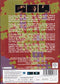 The Band : The Band (DVD-V, PAL)