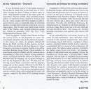 Sir George Dyson, Bournemouth Symphony Orchestra, David Lloyd-Jones : Symphony In G Major / Concerto Da Chiesa (CD)