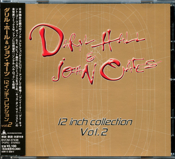 Daryl Hall & John Oates : 12 Inch Collection Vol. 2 (CD, Comp)