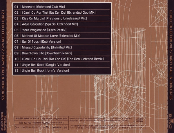 Daryl Hall & John Oates : 12 Inch Collection Vol. 2 (CD, Comp)