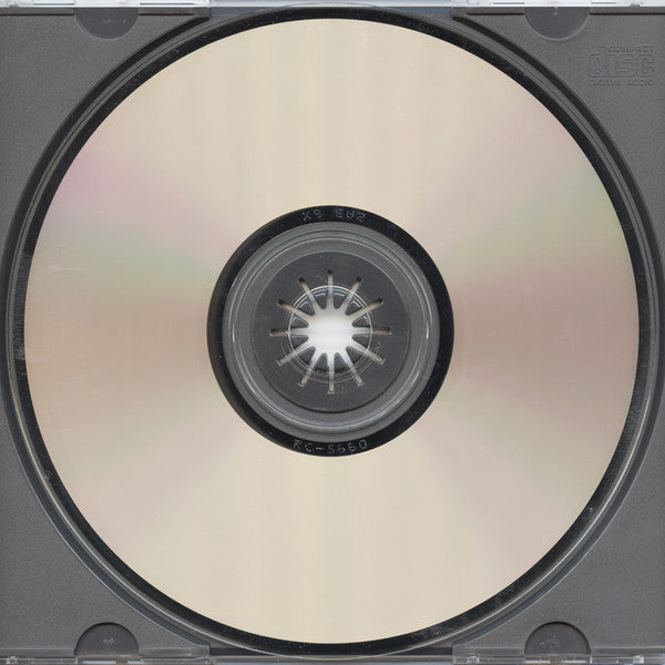 Tomita : Tomita's Greatest Hits CD (CD, Comp)