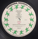 Genesis : Duke (LP, Album, Gat)