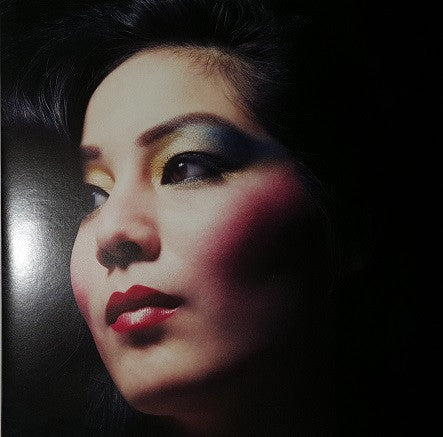 Chromatics : Nite (12", Album, Ltd, RP, Che)