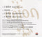Blessid Union Of Souls : I Believe (CD, Single)