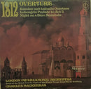 London Philharmonic Orchestra, Band Of The Welsh Guards / The Kings Troop Royal Horse Artillery, Sir Charles Mackerras : 1812 Overture / Russlan And Ludmila Overture / Lohengrin Prelude To Act 3 / Night On A Bare Mountain (LP)
