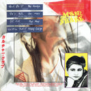 Culture Club : Church Of The Poison Mind (7", Single, Tow)