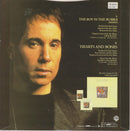 Paul Simon : The Boy In The Bubble (Remix} (7", Single, Pap)