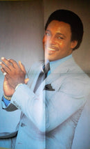 George Benson : Late At Night (12", Maxi, Ltd, wit)