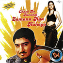 Bombay Vikings : Chhod Do Aanchal Zamana Kya Kahega (CD, Album)