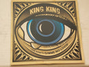 King King : (She Don't) Gimme No Lovin' (CDr, Single, Promo)