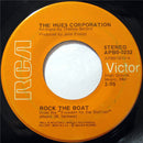 The Hues Corporation : Rock The Boat (7", Single, Ind)