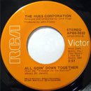 The Hues Corporation : Rock The Boat (7", Single, Ind)