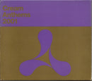 Various : Cream Anthems 2001 (2xCD, Comp, Mixed)