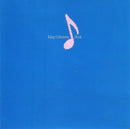 King Crimson : Beat (HDCD, Album, RE, RM)